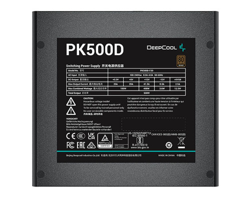 Блок питания 500 Вт Deepcool GamerStorm PK500D Блок питания 500 Вт Deepcool GamerStorm PK500D