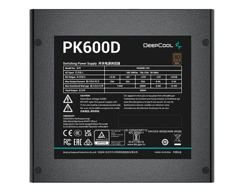 Блок питания 600 Вт Deepcool GamerStorm PK600D Блок питания 600 Вт Deepcool GamerStorm PK600D