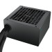 Блок питания 650 Вт Deepcool GamerStorm PK650D (R-PK650D-FA0B-WGEU)