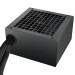 Блок питания 750 Вт Deepcool GamerStorm PK750D (R-PK750D-FA0B-WGEU)