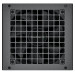 Блок питания 750 Вт Deepcool GamerStorm PK750D (R-PK750D-FA0B-WGEU)