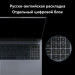Ноутбук Huawei MateBook D 16 MCLF-X Intel Core i5 12450H/16Gb/SSD512Gb/Intel UHD/16"/IPS/FHD+/60Hz/NoOS/Space Grey (53013YDK)