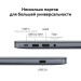 Ноутбук Huawei MateBook D 16 MCLF-X Intel Core i5 12450H/16Gb/SSD512Gb/Intel UHD/16"/IPS/FHD+/60Hz/NoOS/Space Grey (53013YDK)