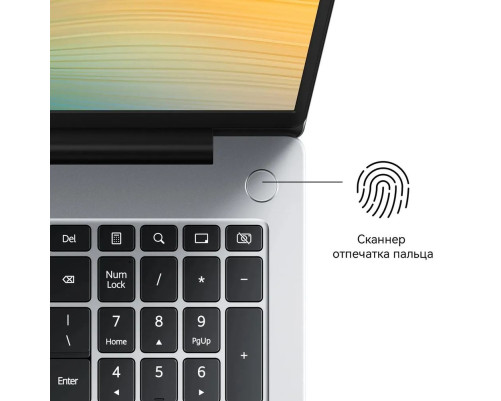 Ноутбук Huawei MateBook D 16 MCLF-X Intel Core i5 12450H/16Gb/SSD512Gb/Intel UHD/16"/IPS/FHD+/60Hz/NoOS/Space Grey (53013YDK) Ноутбук Huawei MateBook D 16 MCLF-X Intel Core i5 12450H/16Gb/SSD512Gb/Intel UHD/16"/IPS/FHD+/60Hz/NoOS/Space Grey (53013YDK)