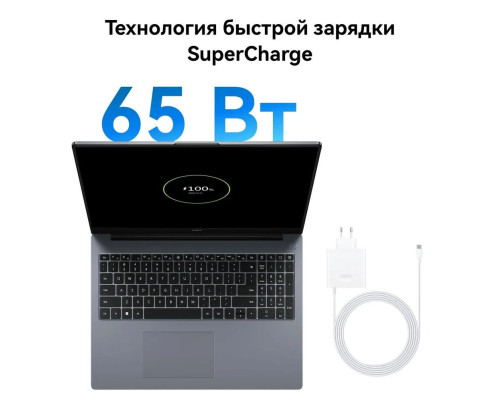 Ноутбук Huawei MateBook D 16 MCLF-X Intel Core i5 12450H/16Gb/SSD512Gb/Intel UHD/16"/IPS/FHD+/60Hz/NoOS/Space Grey (53013YDK) Ноутбук Huawei MateBook D 16 MCLF-X Intel Core i5 12450H/16Gb/SSD512Gb/Intel UHD/16"/IPS/FHD+/60Hz/NoOS/Space Grey (53013YDK)