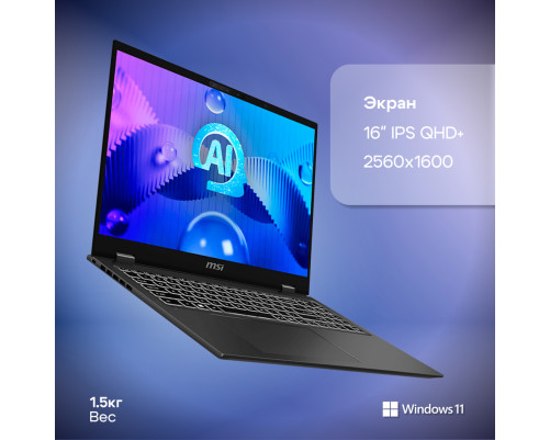 Ноутбук MSI Prestige 16 AI Evo B1MG-035RU Intel Core Ultra 7 155H/16Gb/SSD1Tb/16"/IPS/QHD+/60Hz/Win11/grey (9S7-15A121-035) Ноутбук MSI Prestige 16 AI Evo B1MG-035RU Intel Core Ultra 7 155H/16Gb/SSD1Tb/16"/IPS/QHD+/60Hz/Win11/grey (9S7-15A121-035)