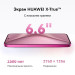 Смартфон Huawei Pura 70 12+256 Gb Pink (51097VXU)