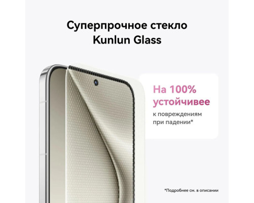 Смартфон Huawei Pura 70 12+256 Gb Pink (51097VXU) Смартфон Huawei Pura 70 12+256 Gb Pink (51097VXU)