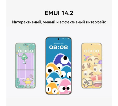Смартфон Huawei Pura 70 Ultra 16+512GB, черный (51097WWS)