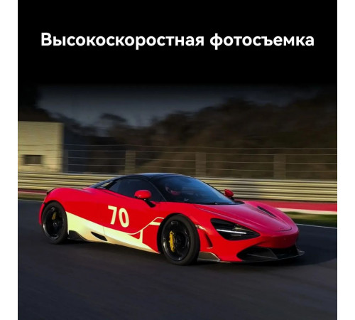 Смартфон Huawei Pura 70 Ultra 16+512GB, черный (51097WWS)