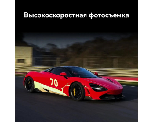 Смартфон Huawei Pura 70 Ultra 16+512 Black (51097WWS) Смартфон Huawei Pura 70 Ultra 16+512 Black (51097WWS)