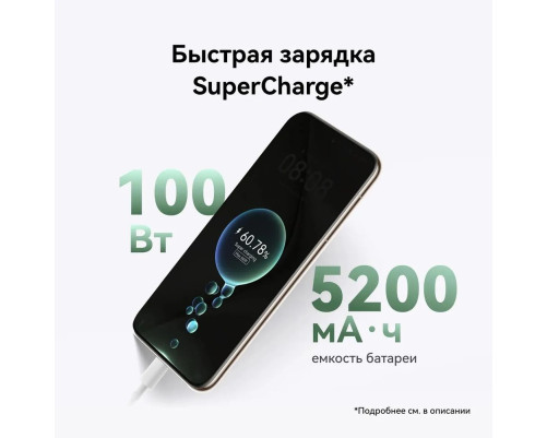Смартфон Huawei Pura 70 Ultra 16+512 Black (51097WWS) Смартфон Huawei Pura 70 Ultra 16+512 Black (51097WWS)