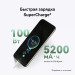 Смартфон Huawei Pura 70 Ultra 16+512 Black (51097WWS)