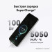 Смартфон Huawei Pura 70 Pro 12+512 Gb Black (51097VXS)