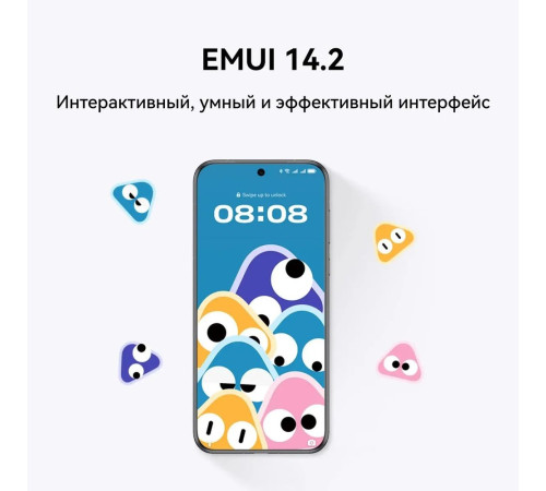 Смартфон Huawei Pura 70 Pro 12+512 GB, White (51097VXQ)