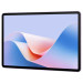 Планшет 11.5" HUAWEI MATEPAD 11.5S 8+256GB, феолетовый + клавиатура (53014ATJ)