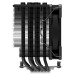 Вентилятор для процессора ID-Cooling SE-226-XT, черный