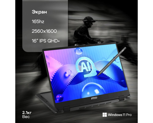 Ноутбук MSI Summit E16 AI Studio A1VETG-017RU Intel Core Ultra 7 155H/16Gb/SSD1Tb/RTX 4050 6Gb /16"/IPS/QHD+/165Hz/Win11Pro/black (9S7-159621-017)