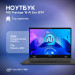 Ноутбук MSI Prestige 16 AI Evo B1MG-035RU Intel Core Ultra 7 155H/16Gb/SSD1Tb/16"/IPS/QHD+/60Hz/Win11/grey (9S7-15A121-035)