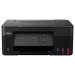 МФУ Canon Pixma G2430