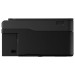 МФУ Canon Pixma G2430
