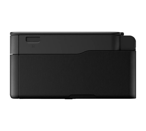 МФУ Canon Pixma G2430