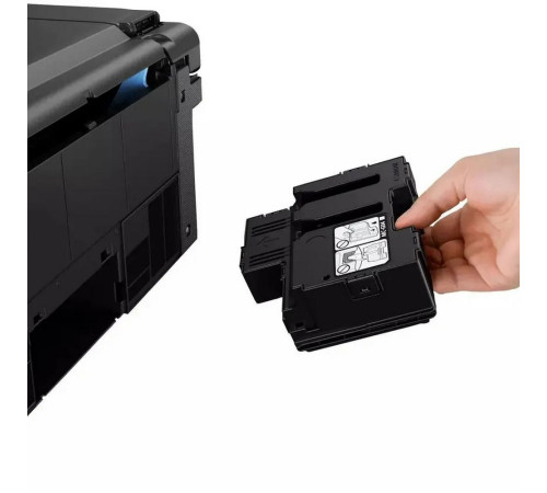 МФУ Canon Pixma G2430