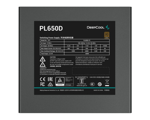 Блок питания 650 Вт Deepcool PL650D