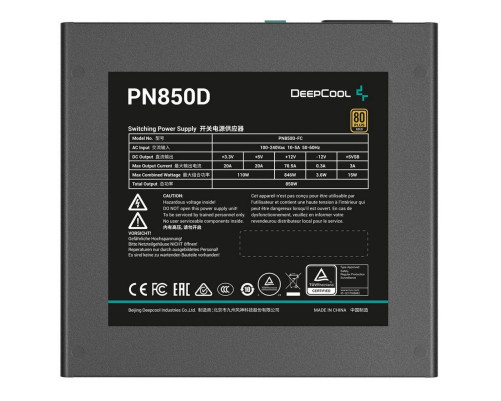 Блок питания 850 Вт Deepcool GamerStorm PN850D Блок питания 850 Вт Deepcool GamerStorm PN850D