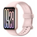 Фитнес-браслет Xiaomi Smart Band 9 Pro, розовый/золотой