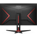 Монитор AOC 24G2SPAE (23.8")