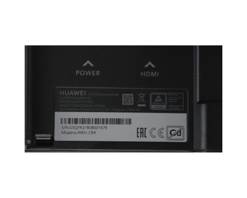 Монитор Huawei MateView GT XWU-CBA (27")