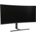 Монитор Huawei MateView ZQE-CBA (34")