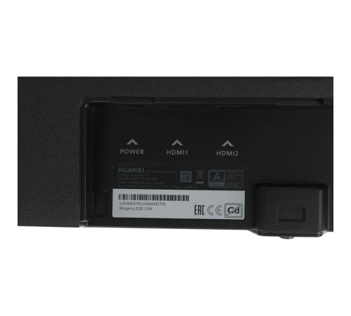 Монитор Huawei MateView ZQE-CBA (34")