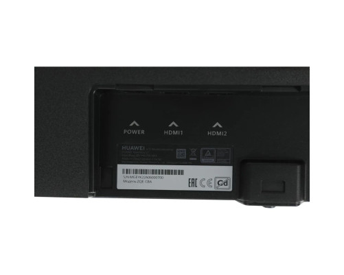 Монитор Huawei MateView ZQE-CBA (34")