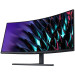 Монитор Huawei MateView ZQE-CBA (34")