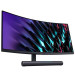Монитор Huawei MateView ZQE-CAA (34")