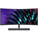Монитор Huawei MateView ZQE-CAA (34")