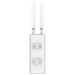 Точка доступа Wi-Fi CUDY LT400 Outdoor, белый
