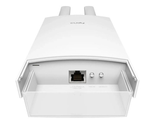 Точка доступа Wi-Fi CUDY AP3000 Outdoor, белый