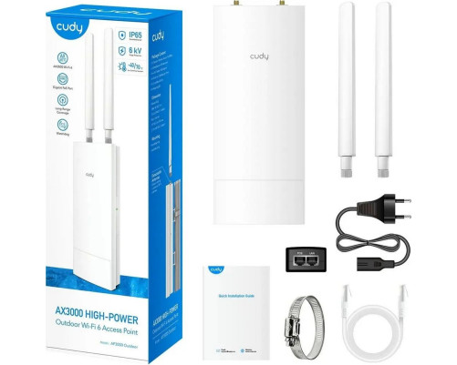 Точка доступа Wi-Fi CUDY AP3000 Outdoor, белый