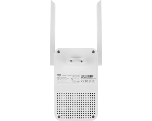 Усилитель/повторитель Wi-Fi CUDY RE1800, белый