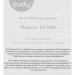 Усилитель/повторитель Wi-Fi CUDY RE1800, белый