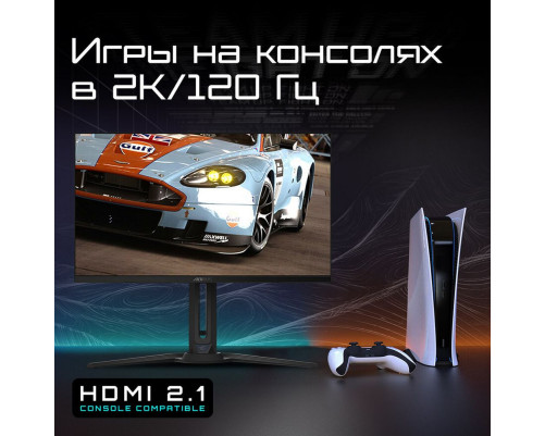 Монитор Gigabyte AORUS FO27Q2-EK (27") Монитор Gigabyte AORUS FO27Q2-EK (27")