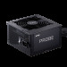 Блок питания 700 Вт XPG PROBE