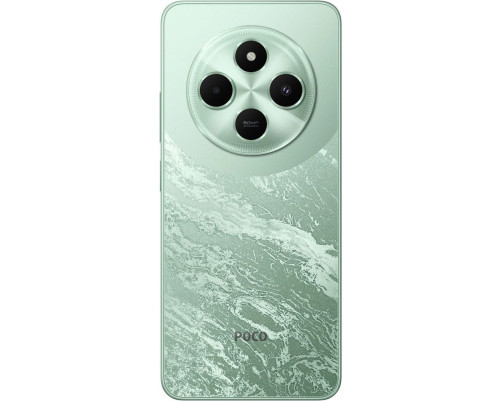 Смартфон POCO C75 6+128GB, зеленый (MZB0I3WRU) Смартфон POCO C75 6+128GB, зеленый (MZB0I3WRU)