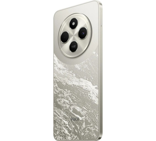 Смартфон POCO C75 8+256GB, золотой (MZB0I3RRU)