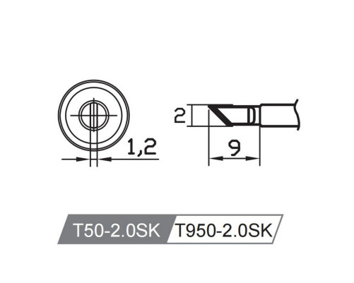 Жало со встроенным нагревателем , T50-2.0SK Жало со встроенным нагревателем , T50-2.0SK