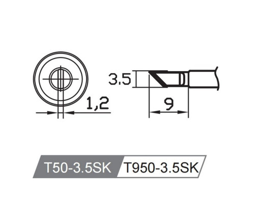 Жало со встроенным нагревателем , T50-3.5SK Жало со встроенным нагревателем , T50-3.5SK