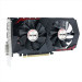 Видеокарта AFOX RX550 2GB, GDDR5/128-bit